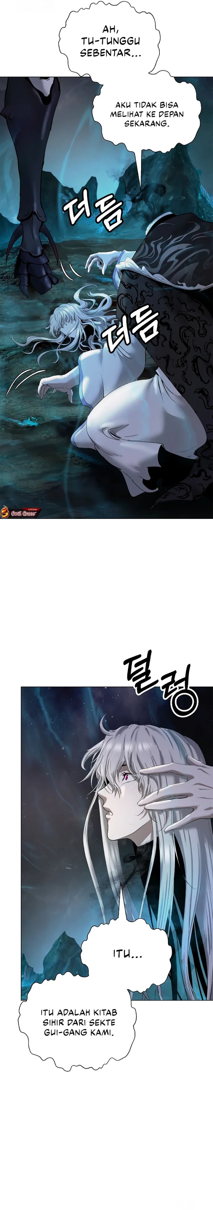 Cystic Story (Call The Spear) Chapter 196 Gambar 14