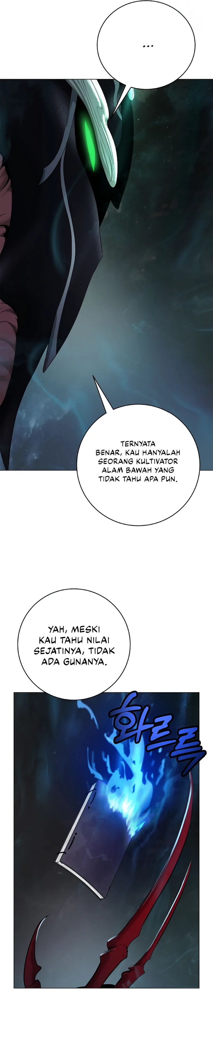 Cystic Story (Call The Spear) Chapter 196 Gambar 15