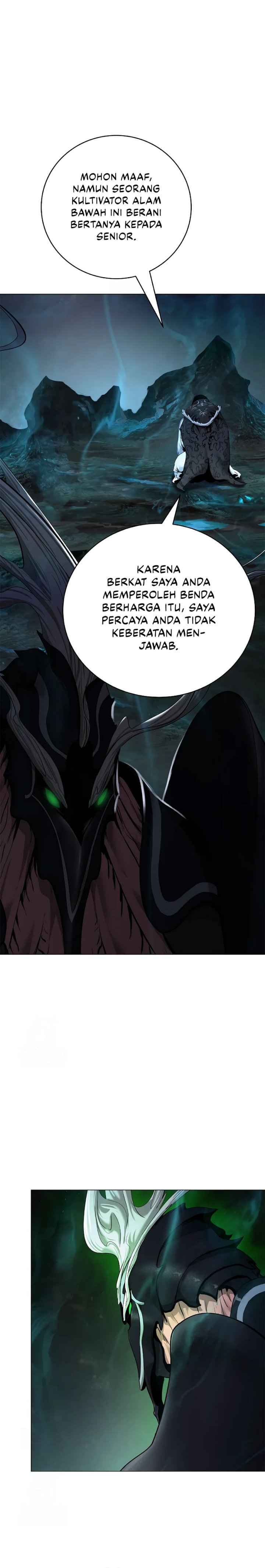 Cystic Story (Call The Spear) Chapter 196 Gambar 18