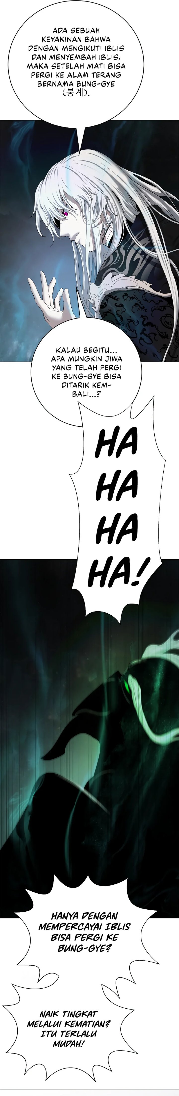 Cystic Story (Call The Spear) Chapter 196 Gambar 19