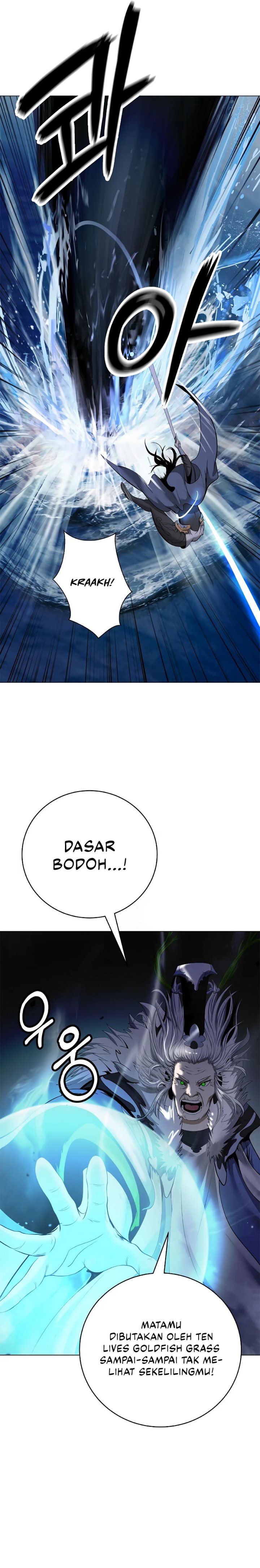 Cystic Story (Call The Spear) Chapter 196 Gambar 32