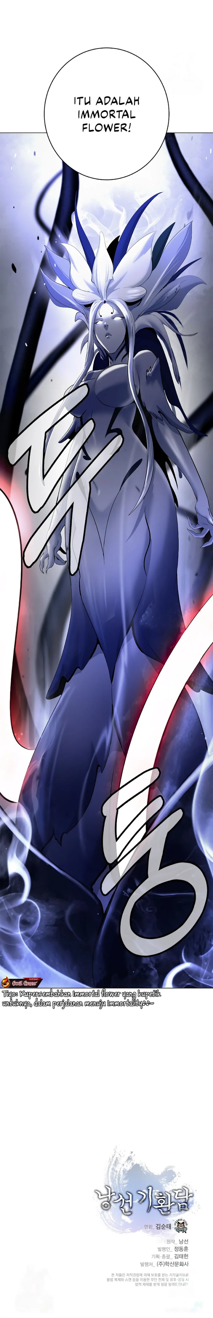 Cystic Story (Call The Spear) Chapter 196 Gambar 37