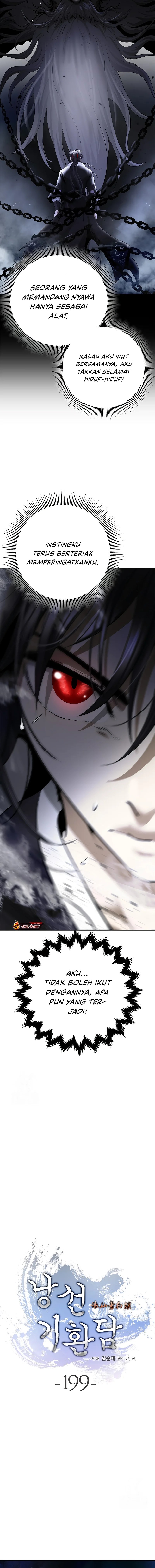 Cystic Story (Call The Spear) Chapter 199 Gambar 11