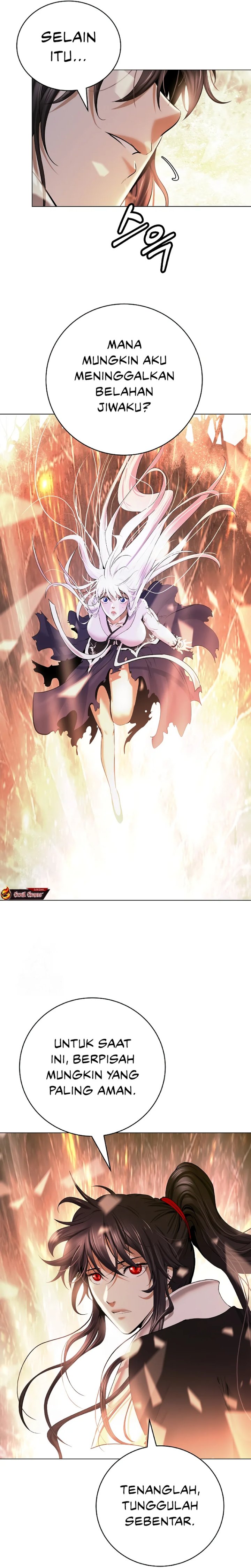 Cystic Story (Call The Spear) Chapter 201 Gambar 1