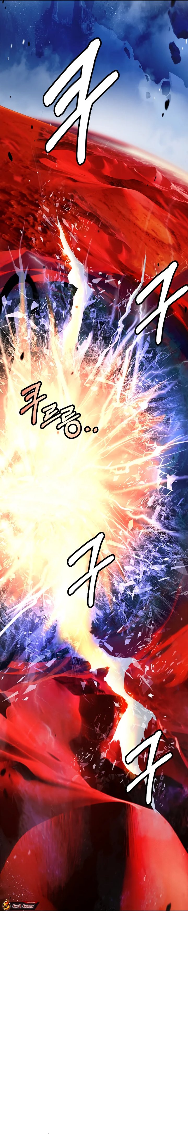 Cystic Story (Call The Spear) Chapter 201 Gambar 4