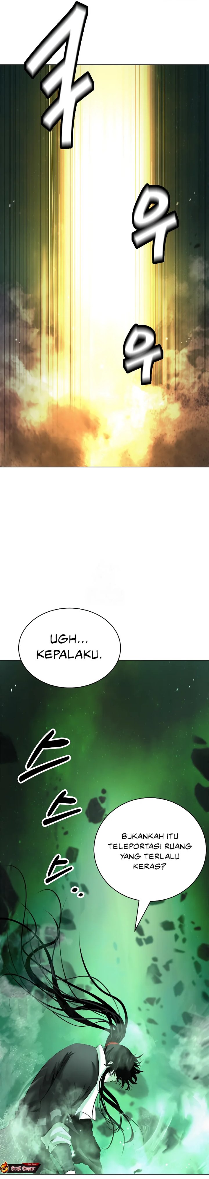 Cystic Story (Call The Spear) Chapter 201 Gambar 6