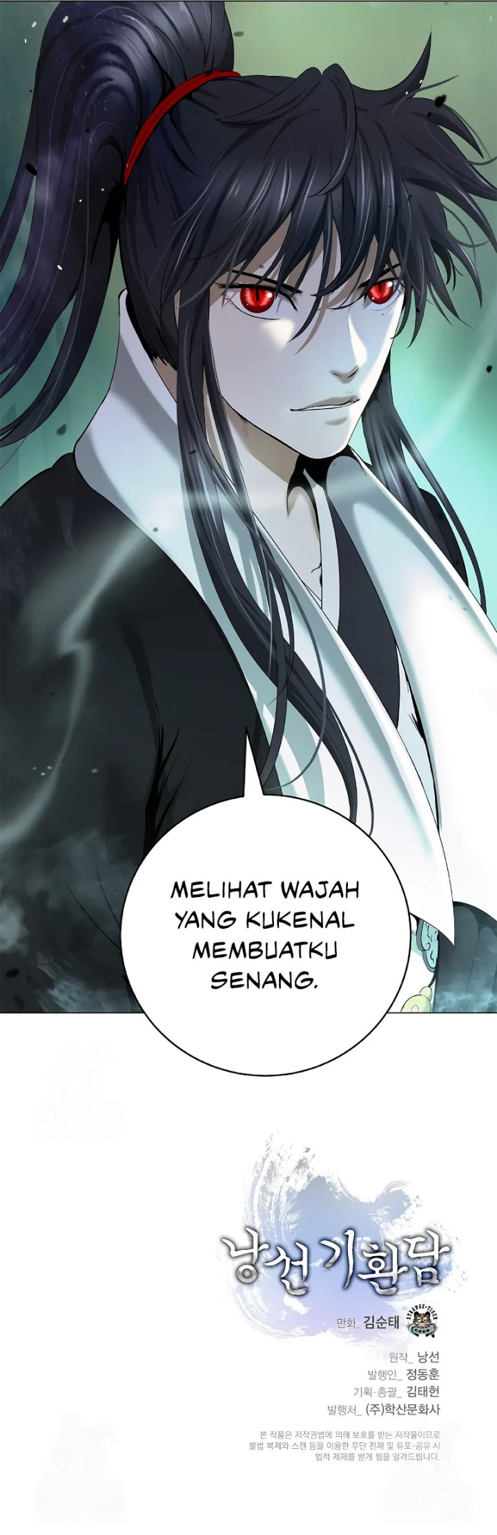 Cystic Story (Call The Spear) Chapter 201 Gambar 9