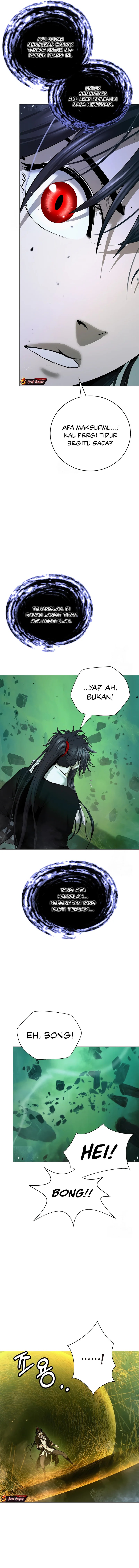 Cystic Story (Call The Spear) Chapter 203 Gambar 2