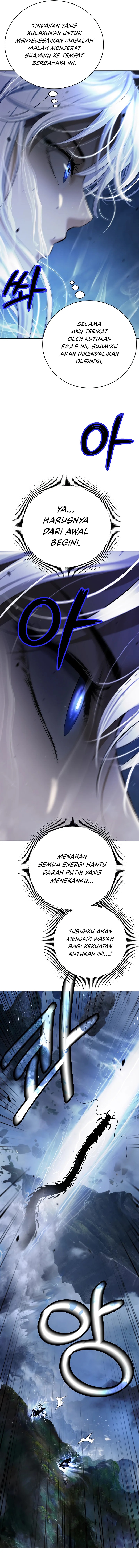 Cystic Story (Call The Spear) Chapter 204 Gambar 12