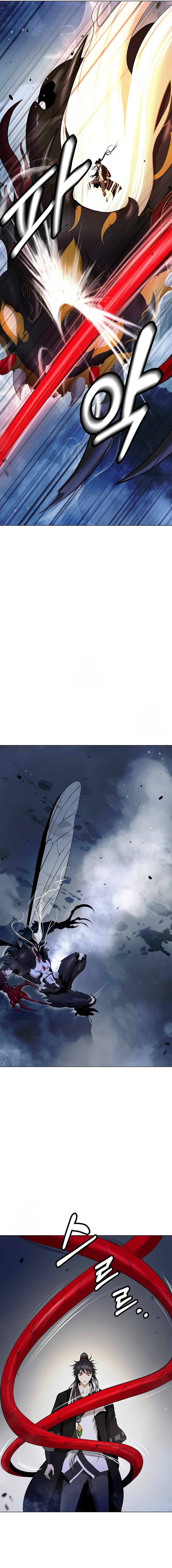 Cystic Story (Call The Spear) Chapter 204 Gambar 21