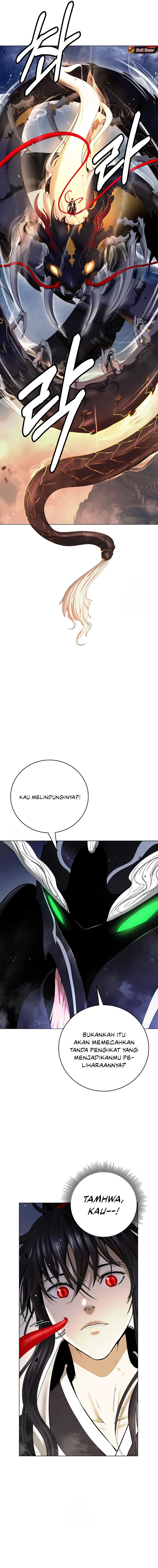 Cystic Story (Call The Spear) Chapter 204 Gambar 22