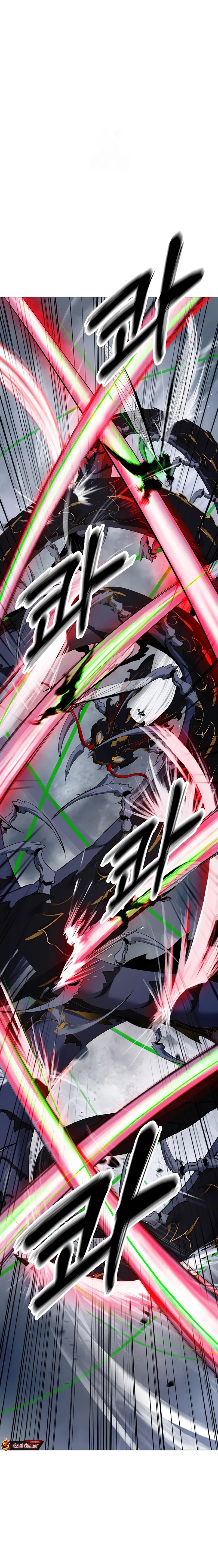 Cystic Story (Call The Spear) Chapter 205 Gambar 5