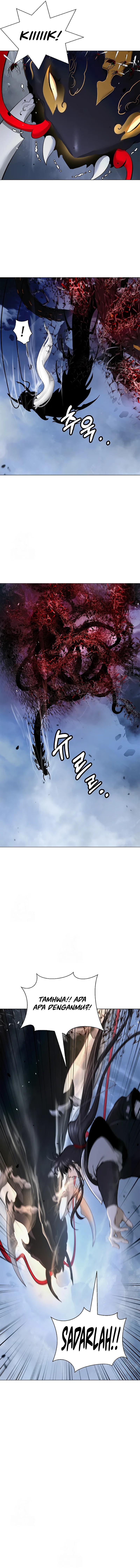 Cystic Story (Call The Spear) Chapter 205 Gambar 12