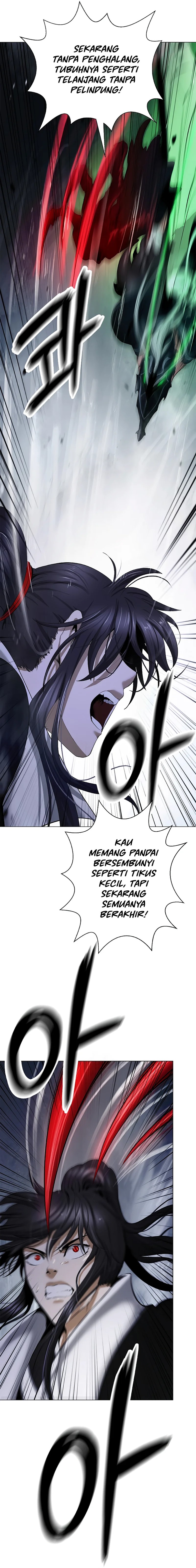 Cystic Story (Call The Spear) Chapter 205 Gambar 14