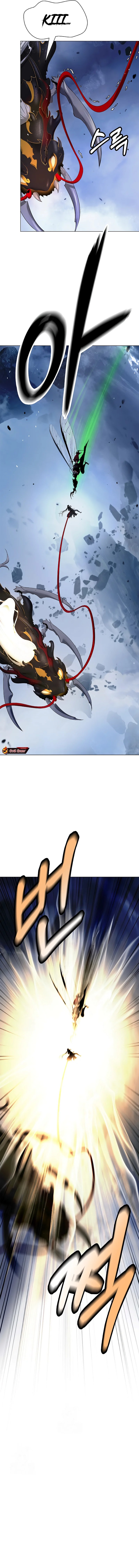 Cystic Story (Call The Spear) Chapter 205 Gambar 15