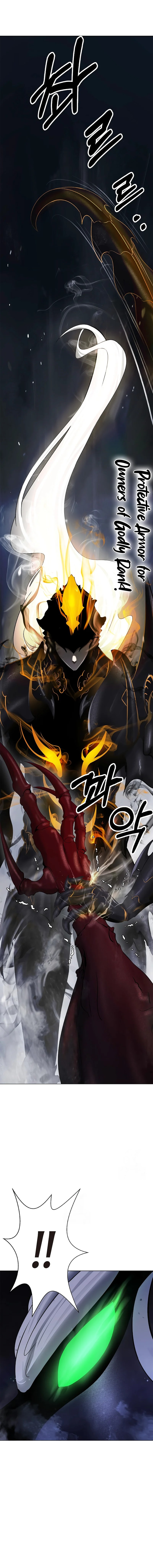 Cystic Story (Call The Spear) Chapter 205 Gambar 16