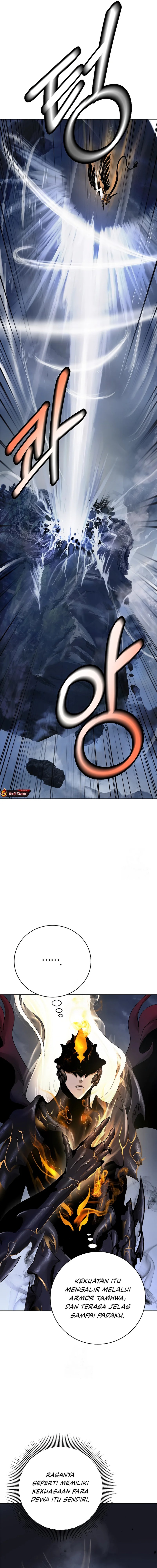 Cystic Story (Call The Spear) Chapter 205 Gambar 19