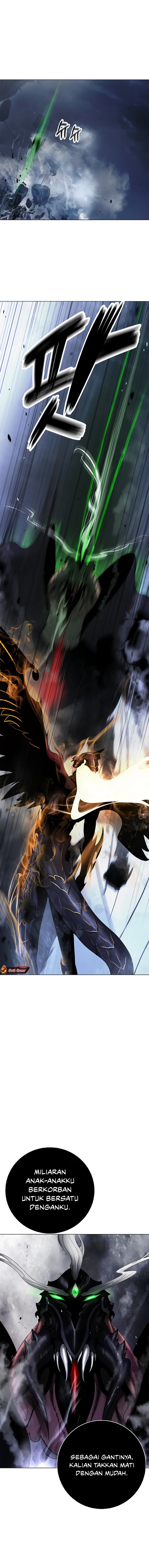 Cystic Story (Call The Spear) Chapter 205 Gambar 22