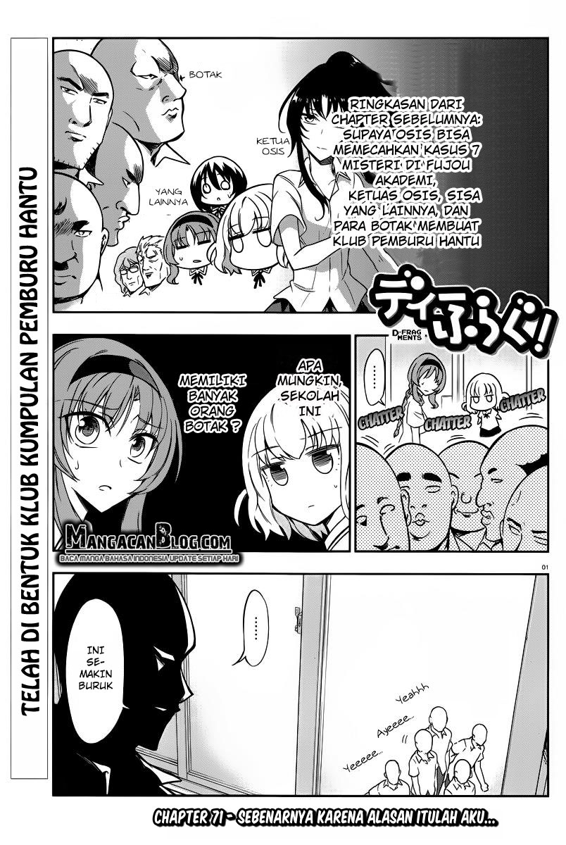 D-Frag Chapter 71 Gambar 1