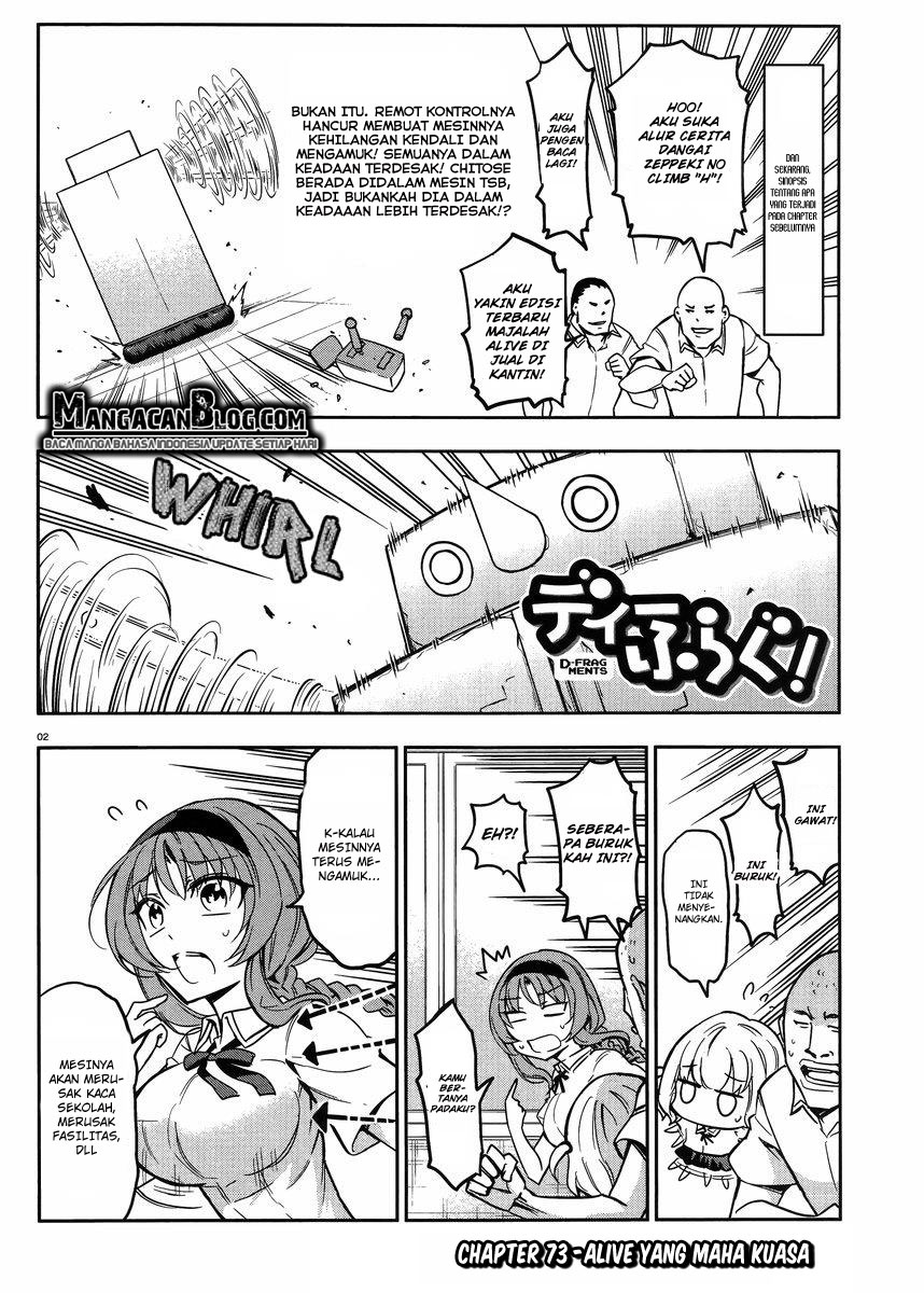 D-Frag Chapter 73 Gambar 2