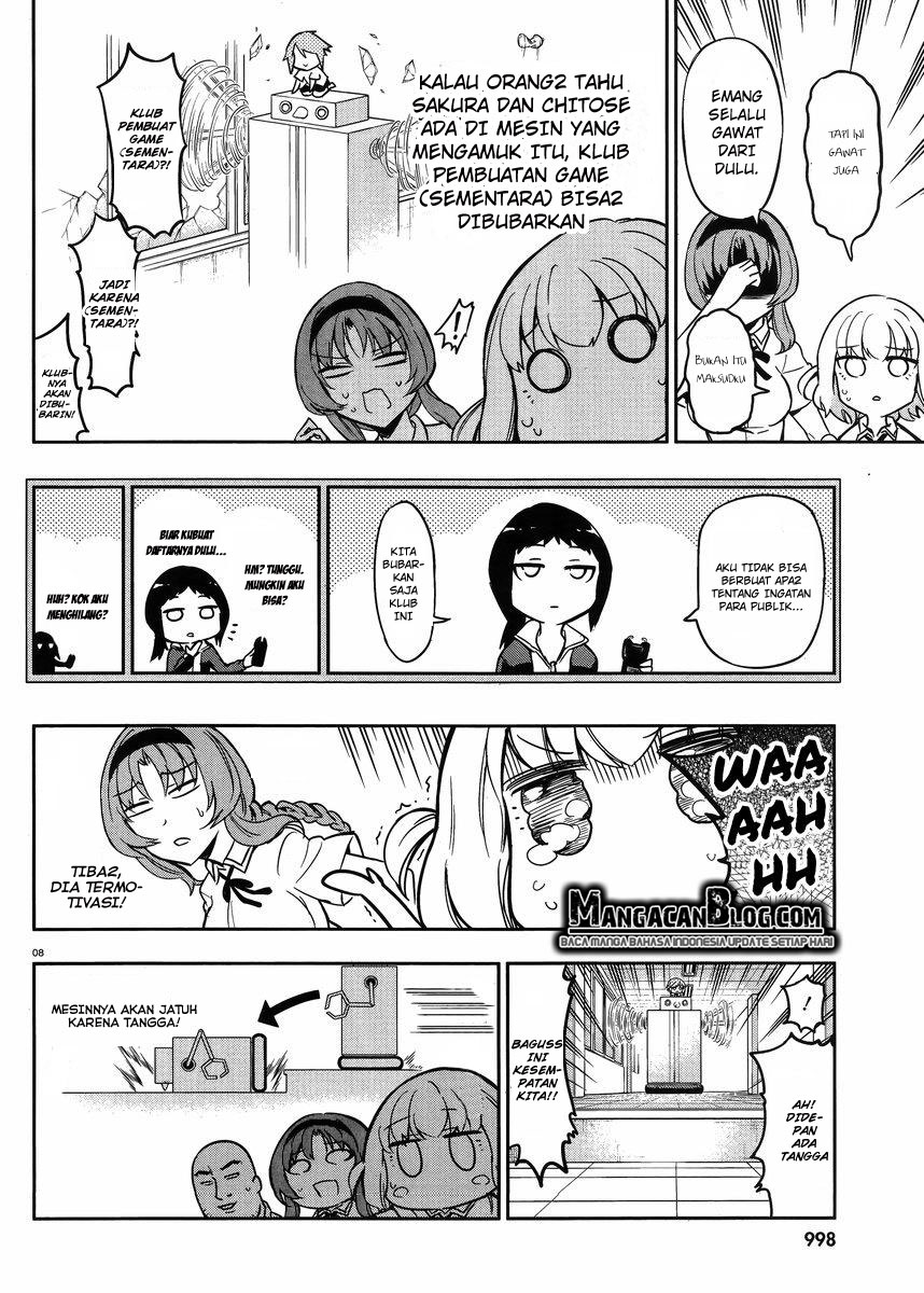 D-Frag Chapter 73 Gambar 8