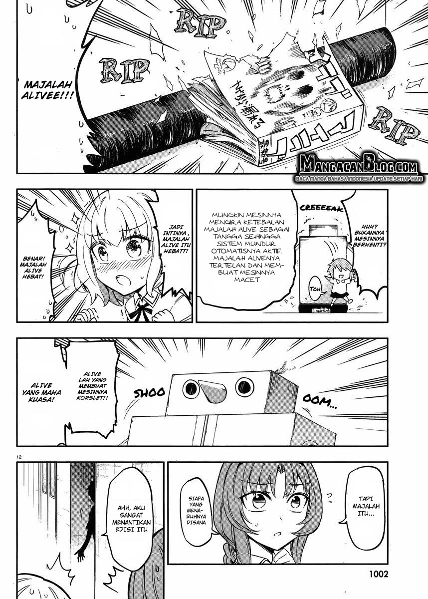 D-Frag Chapter 73 Gambar 12