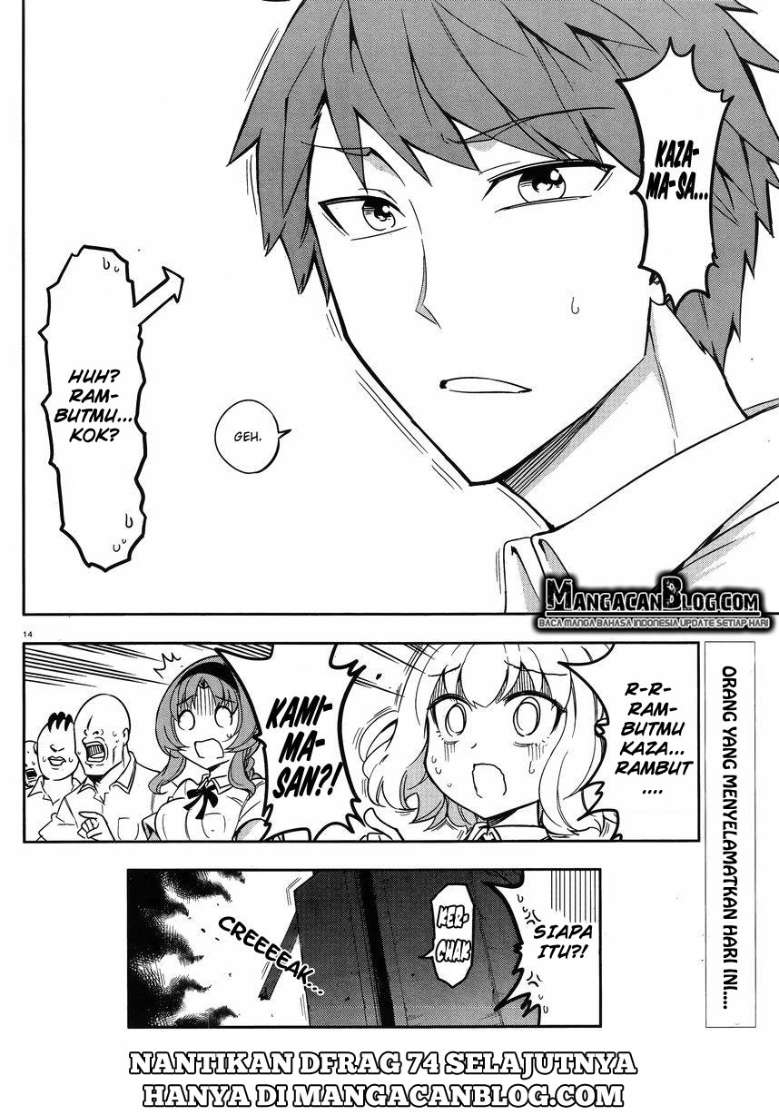 D-Frag Chapter 73 Gambar 14
