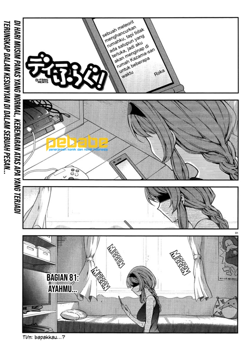 D-Frag Chapter 81 Gambar 2