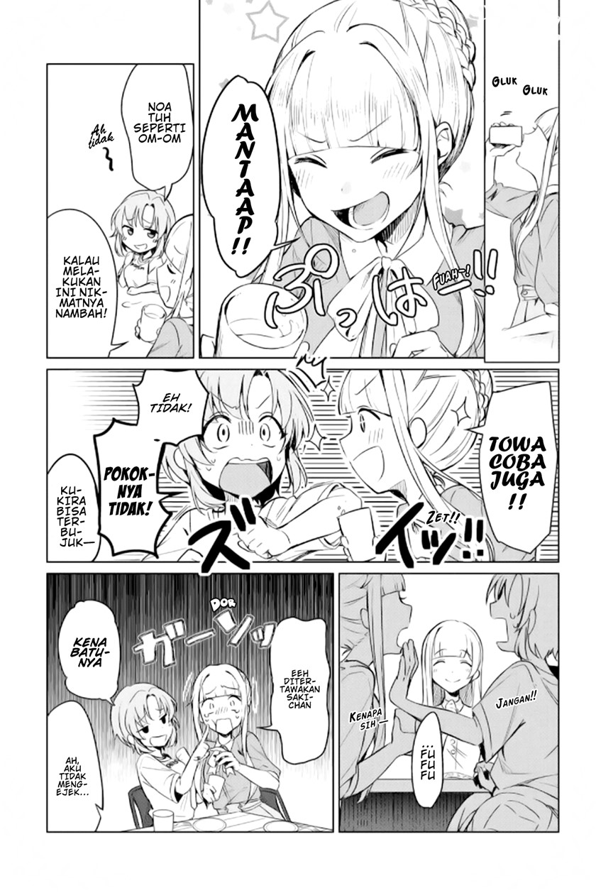 D4DJ ~The Starting of Photon Maiden~ Chapter 01 Gambar 12