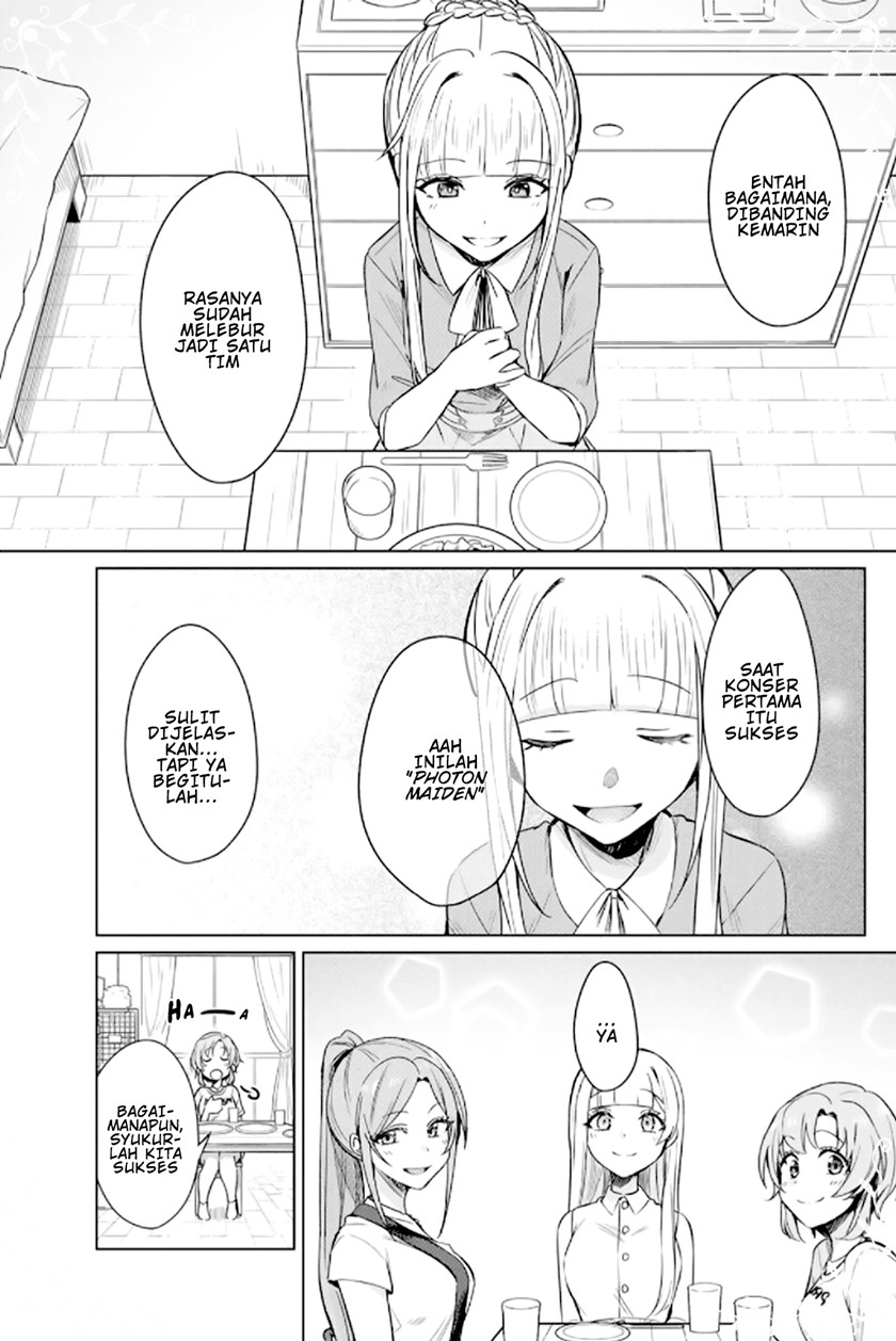 D4DJ ~The Starting of Photon Maiden~ Chapter 01 Gambar 14