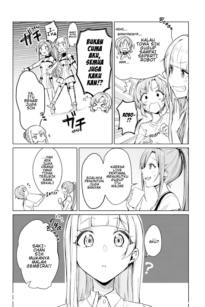 D4DJ ~The Starting of Photon Maiden~ Chapter 01 Gambar 15