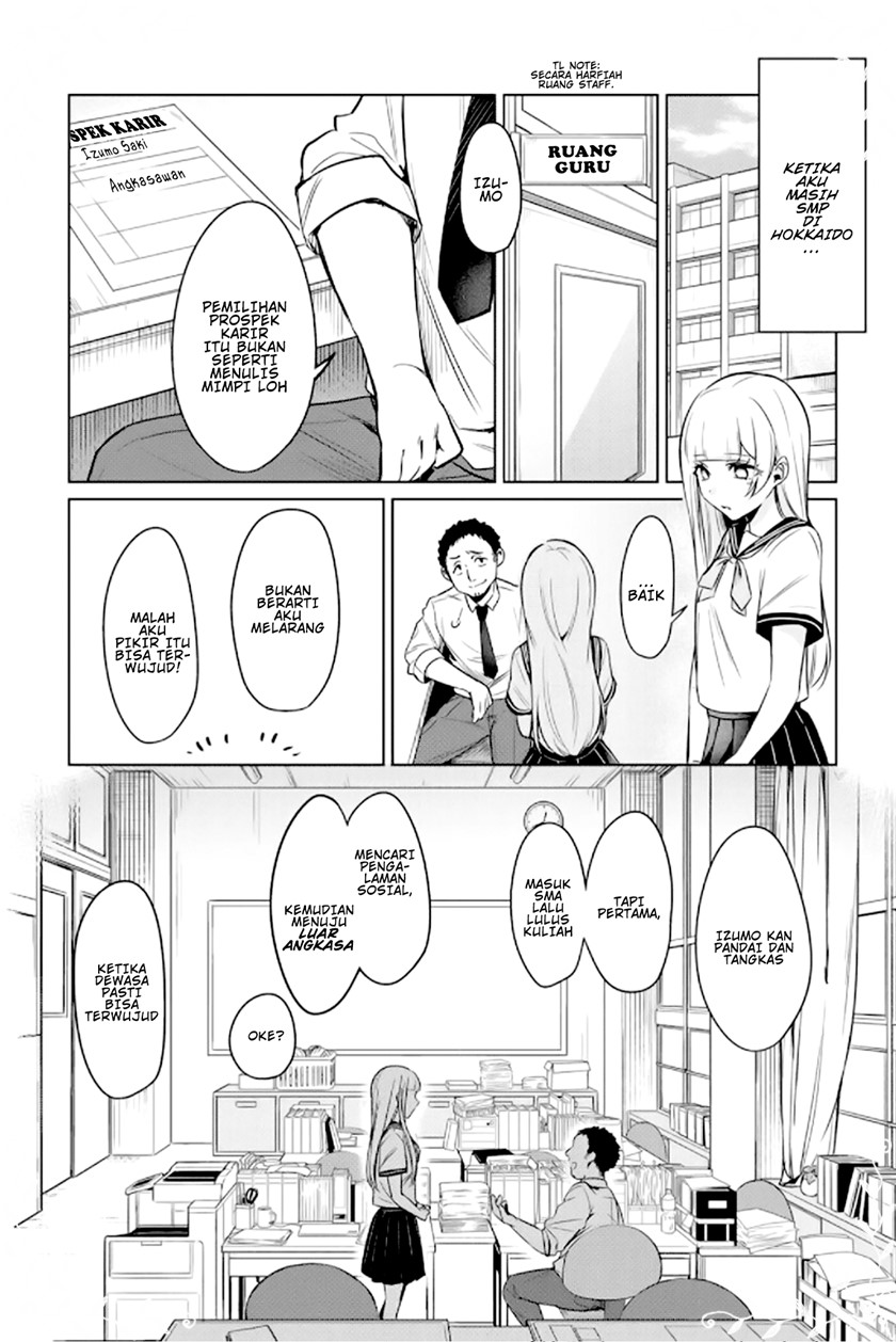 D4DJ ~The Starting of Photon Maiden~ Chapter 01 Gambar 17