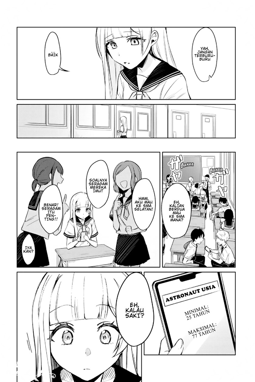 D4DJ ~The Starting of Photon Maiden~ Chapter 01 Gambar 18