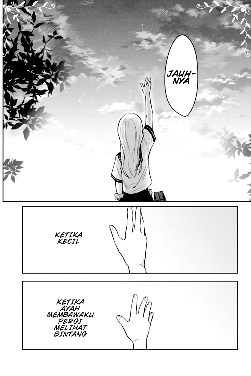 D4DJ ~The Starting of Photon Maiden~ Chapter 01 Gambar 21