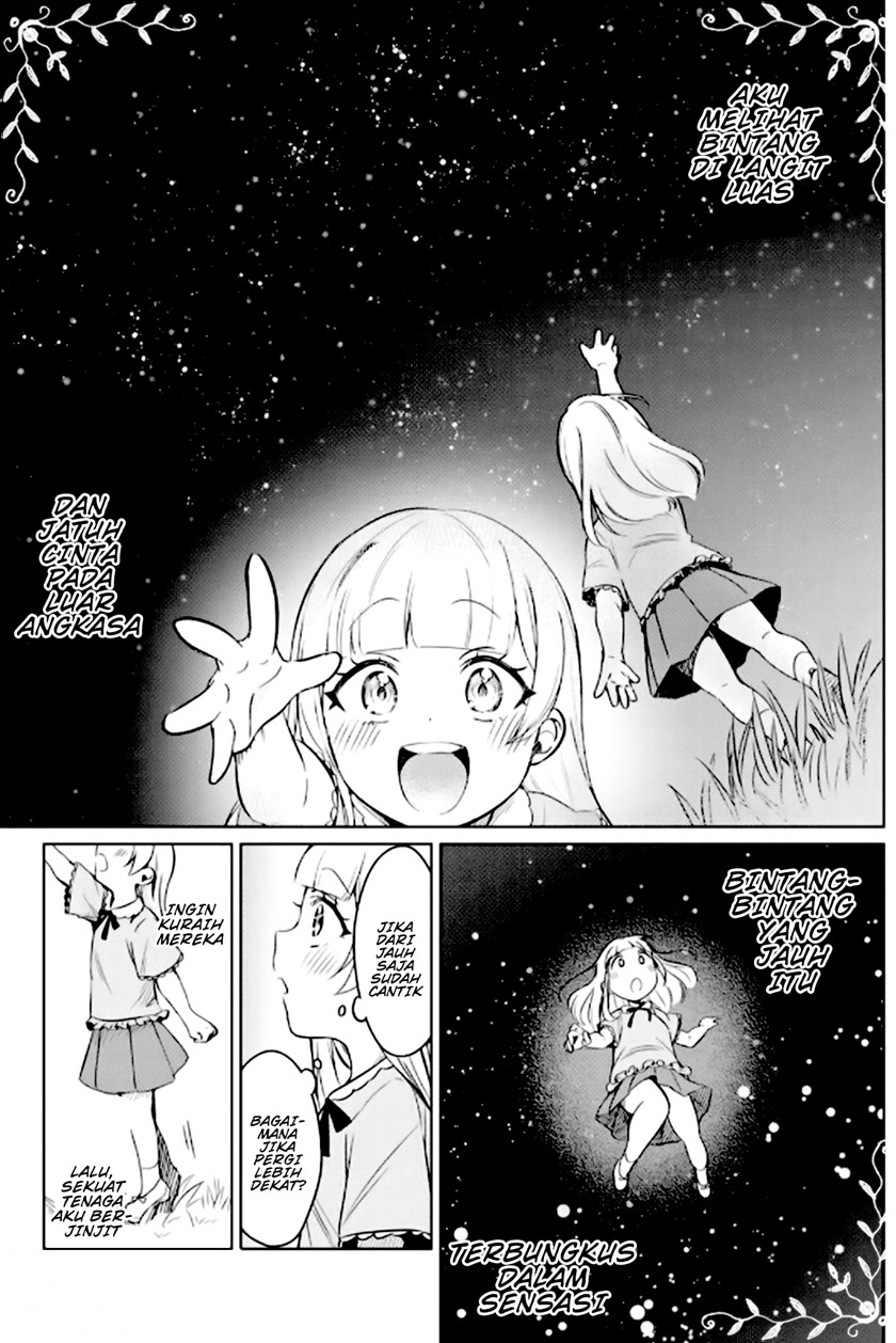 D4DJ ~The Starting of Photon Maiden~ Chapter 01 Gambar 22