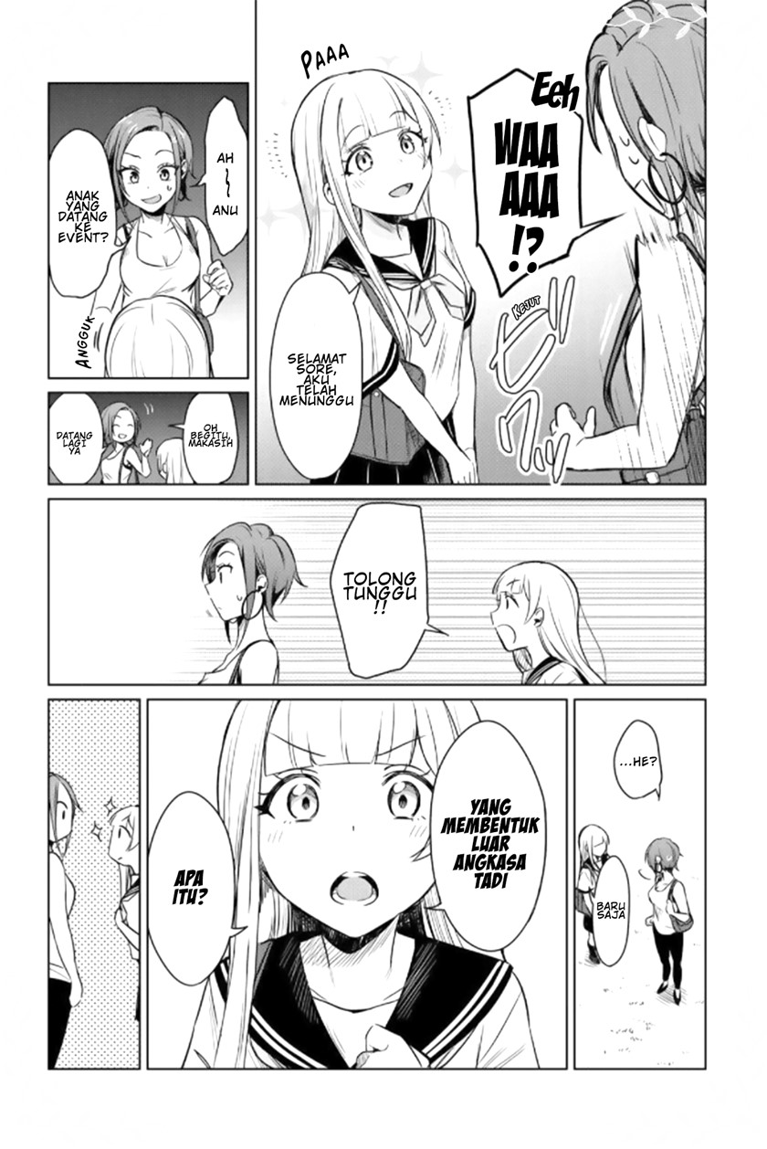 D4DJ ~The Starting of Photon Maiden~ Chapter 01 Gambar 31