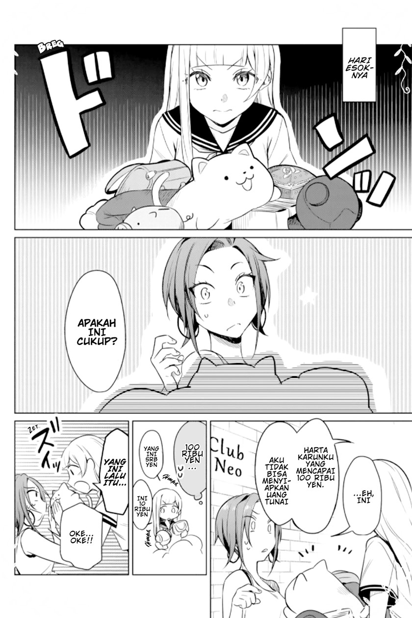 D4DJ ~The Starting of Photon Maiden~ Chapter 01 Gambar 37