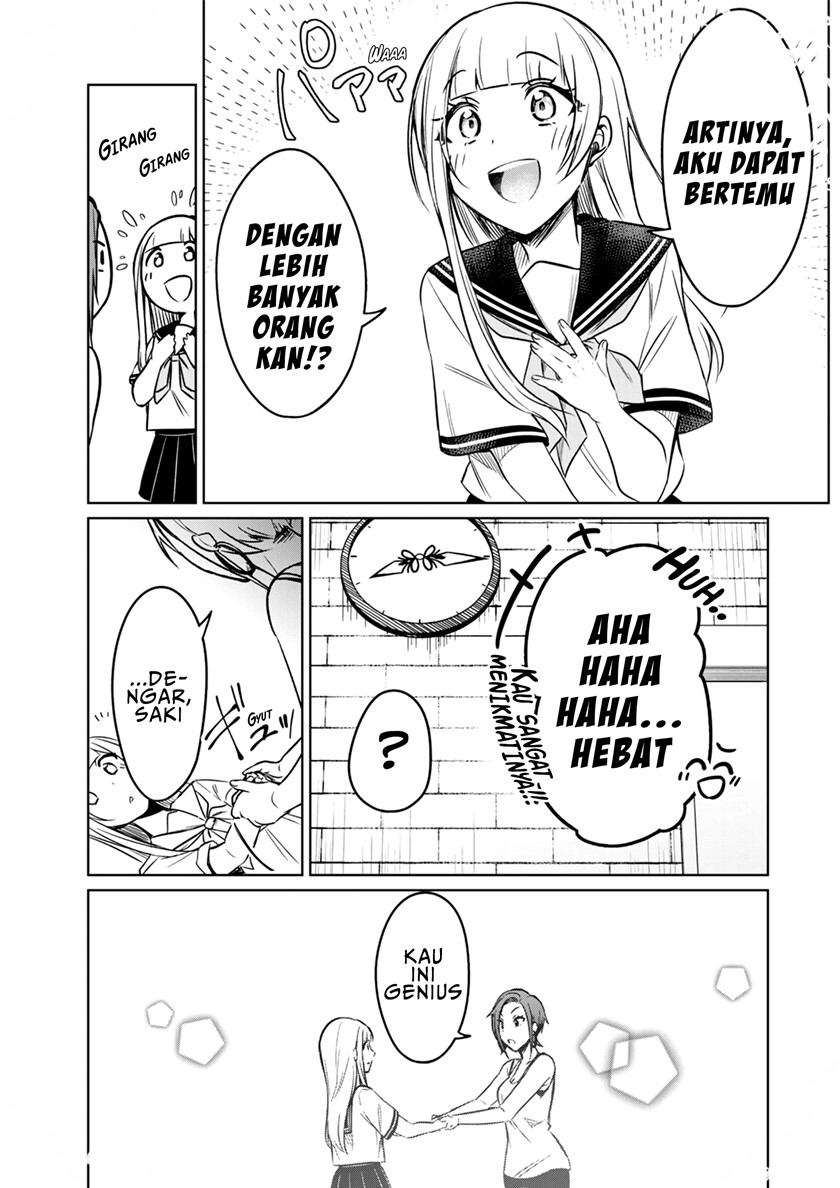 D4DJ ~The Starting of Photon Maiden~ Chapter 02 Gambar 42