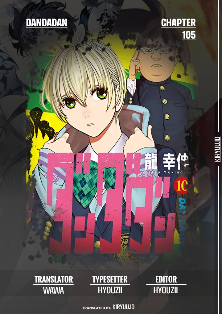 DANDADAN Chapter 105 Gambar 1
