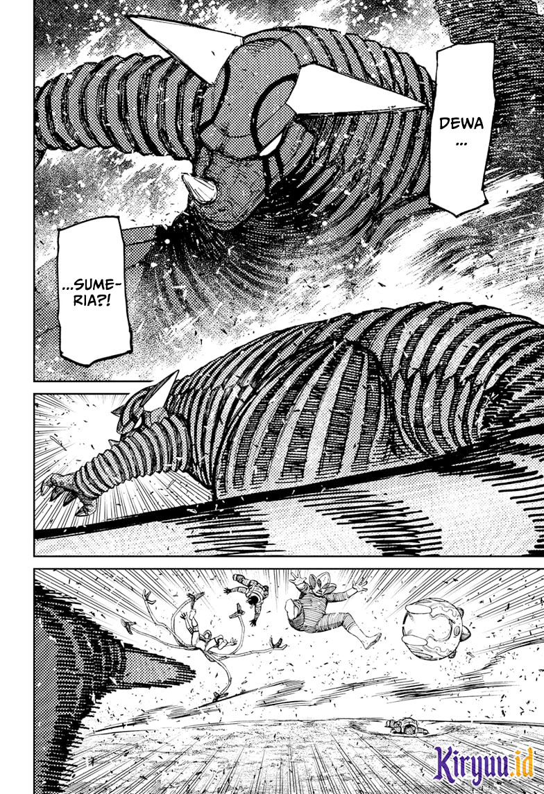DANDADAN Chapter 105 Gambar 3