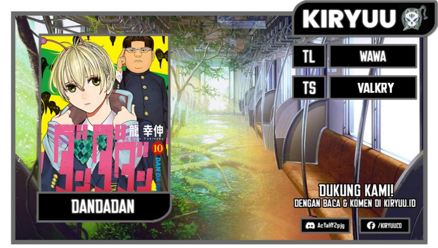 DANDADAN Chapter 109 Gambar 1