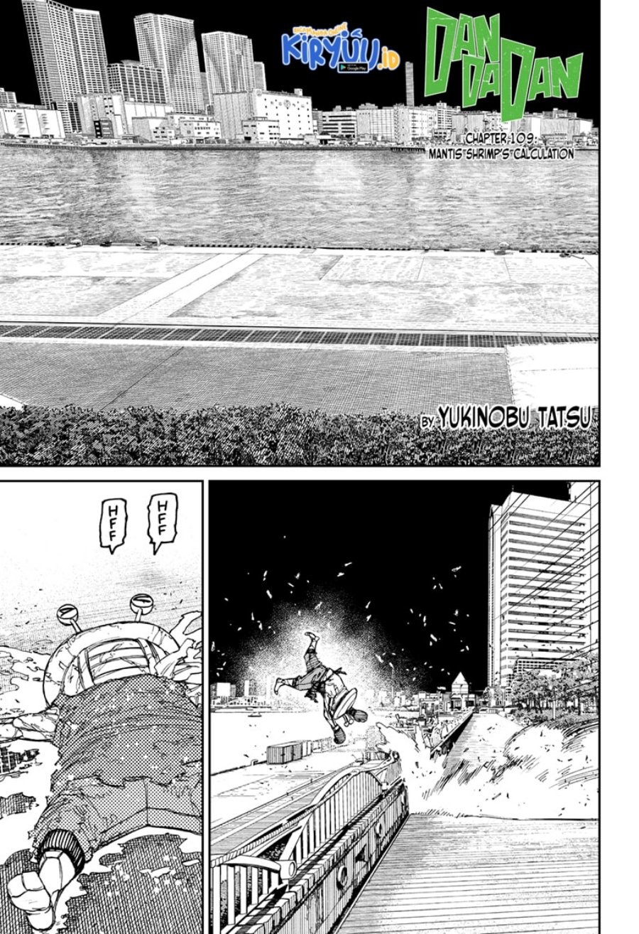 DANDADAN Chapter 109 Gambar 2
