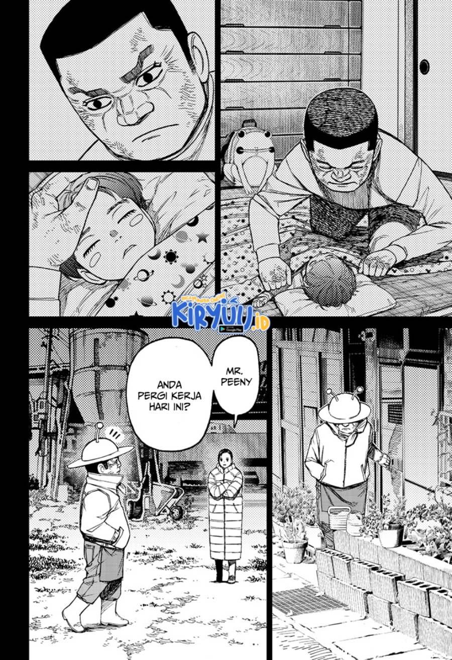 DANDADAN Chapter 109 Gambar 5