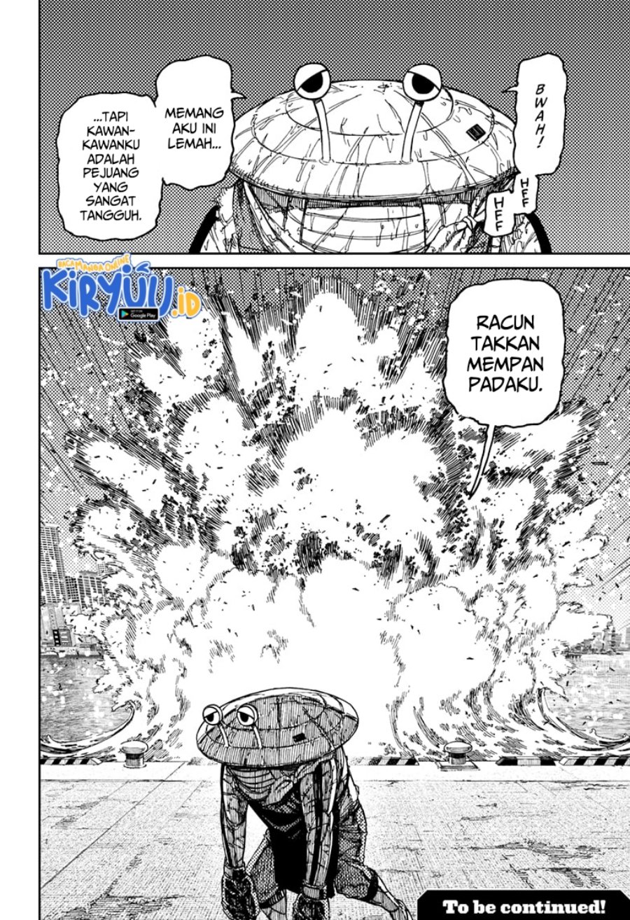 DANDADAN Chapter 109 Gambar 21