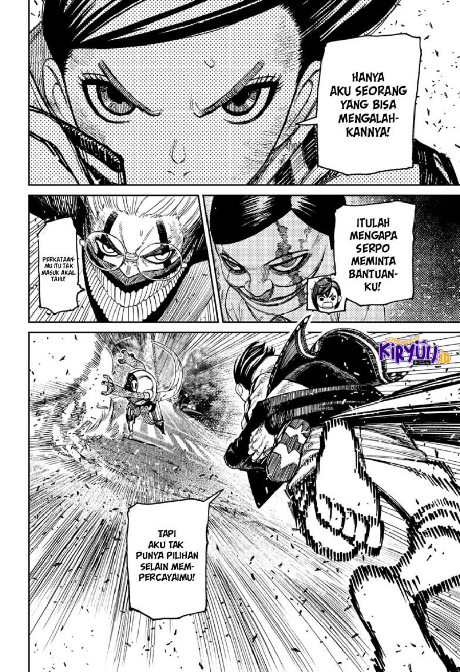 DANDADAN Chapter 113 Gambar 8