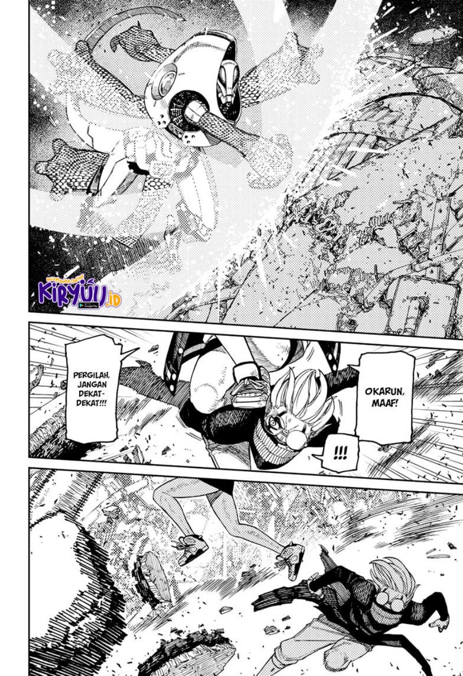DANDADAN Chapter 113 Gambar 10