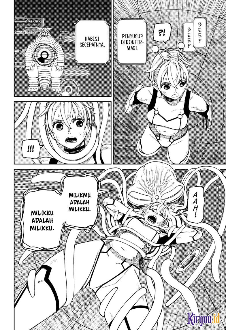 DANDADAN Chapter 114 Gambar 11