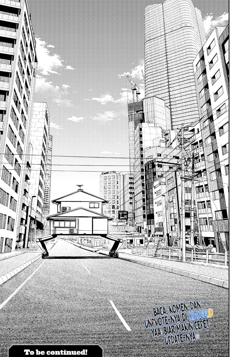 DANDADAN Chapter 118 Gambar 18