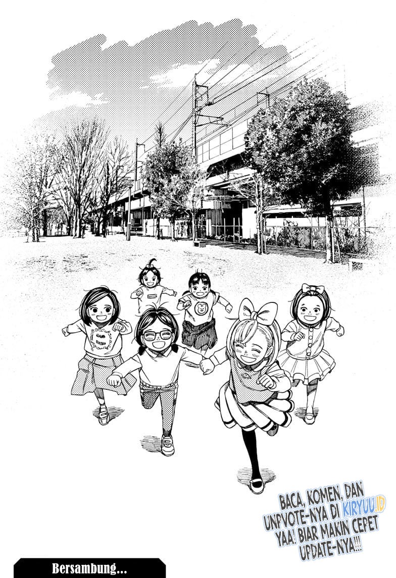 DANDADAN Chapter 128 Gambar 22