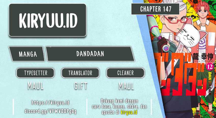 DANDADAN Chapter 147 Gambar 1